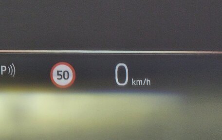 BMW X3, 2026 год, 6 245 006 рублей, 17 фотография