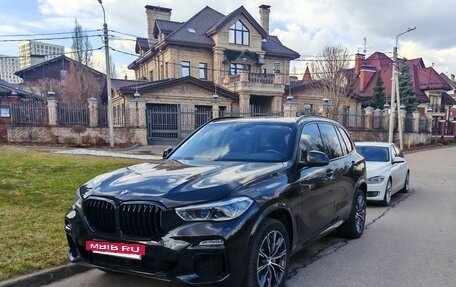 BMW X5, 2019 год, 5 150 000 рублей, 3 фотография