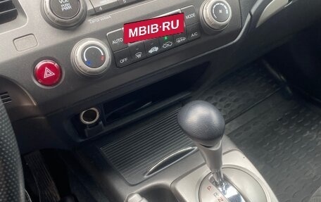 Honda Civic VIII, 2010 год, 1 050 000 рублей, 11 фотография