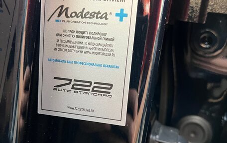 BMW 6 серия, 2018 год, 4 950 000 рублей, 13 фотография