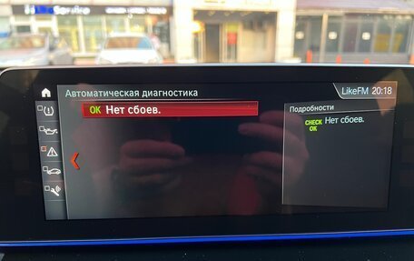 BMW 6 серия, 2018 год, 4 950 000 рублей, 7 фотография