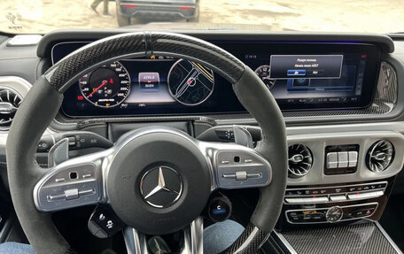 Mercedes-Benz G-Класс AMG, 2023 год, 24 200 000 рублей, 18 фотография