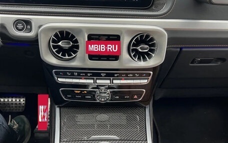 Mercedes-Benz G-Класс AMG, 2023 год, 24 200 000 рублей, 16 фотография