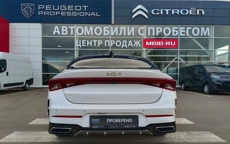 KIA K5, 2022 год, 2 950 000 рублей, 6 фотография