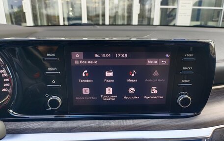 KIA K5, 2022 год, 2 950 000 рублей, 26 фотография