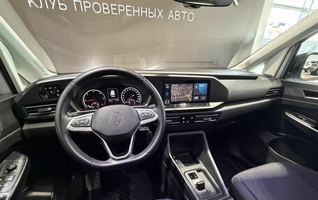 Volkswagen Caddy IV, 2020 год, 4 000 000 рублей, 10 фотография