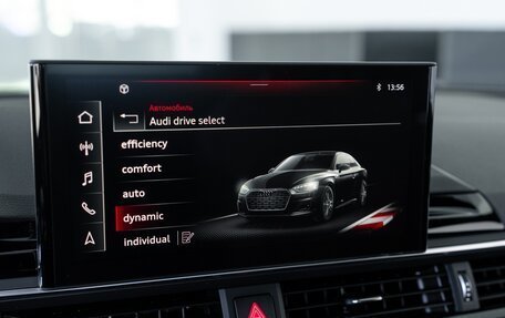 Audi A5, 2021 год, 5 290 000 рублей, 21 фотография