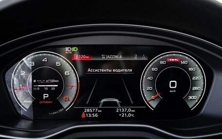 Audi A5, 2021 год, 5 290 000 рублей, 20 фотография