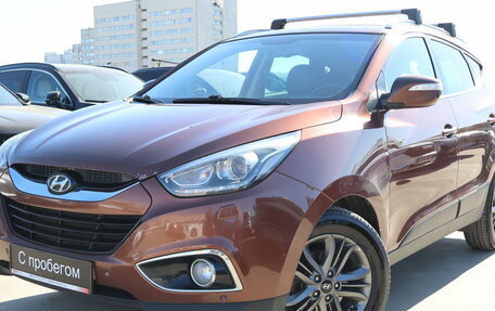 Hyundai ix35 I рестайлинг, 2014 год, 1 249 000 рублей, 3 фотография