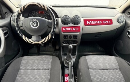 Renault Logan I, 2012 год, 490 000 рублей, 8 фотография