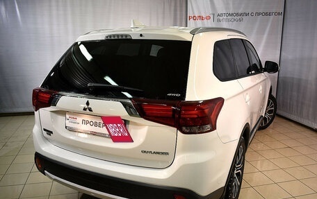 Mitsubishi Outlander III рестайлинг 3, 2017 год, 1 949 585 рублей, 6 фотография