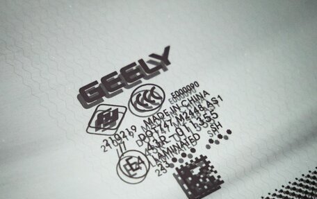 Geely Tugella FY11, 2023 год, 3 548 000 рублей, 12 фотография