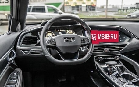 Geely Tugella FY11, 2023 год, 3 548 000 рублей, 17 фотография