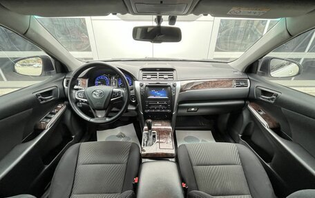 Toyota Camry, 2016 год, 2 160 000 рублей, 10 фотография