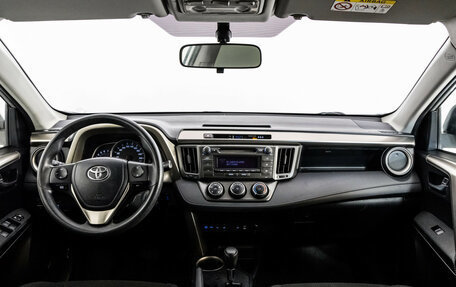 Toyota RAV4, 2014 год, 1 499 000 рублей, 10 фотография