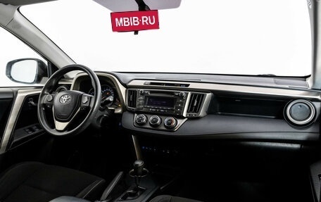 Toyota RAV4, 2014 год, 1 499 000 рублей, 9 фотография