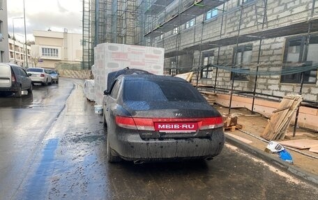 Hyundai Grandeur, 2008 год, 350 000 рублей, 6 фотография