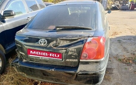 Toyota Avensis III рестайлинг, 2004 год, 310 000 рублей, 4 фотография