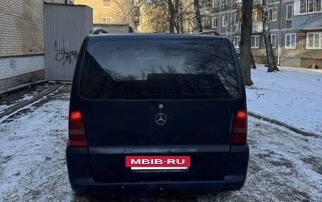Mercedes-Benz V-Класс, 1998 год, 290 000 рублей, 4 фотография