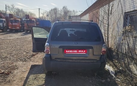 Ford Escape II, 2005 год, 200 000 рублей, 2 фотография