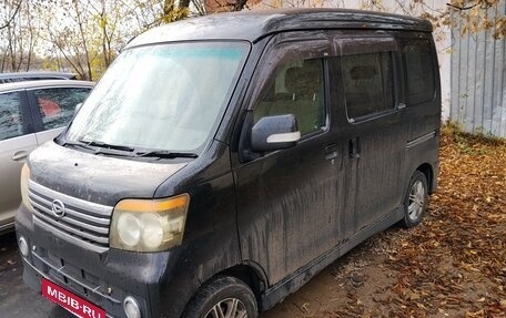 Daihatsu Atrai, 2008 год, 325 000 рублей, 3 фотография