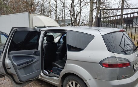 Ford S-MAX I, 2007 год, 200 000 рублей, 6 фотография