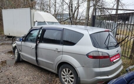 Ford S-MAX I, 2007 год, 200 000 рублей, 5 фотография