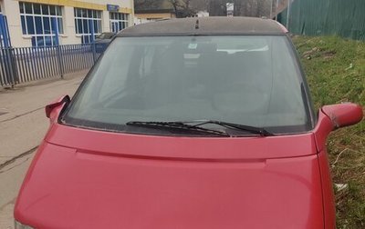 Renault Espace II, 1991 год, 250 000 рублей, 1 фотография