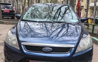 Ford Focus II рестайлинг, 2010 год, 625 000 рублей, 1 фотография