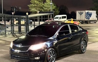 KIA Rio III рестайлинг, 2015 год, 540 000 рублей, 1 фотография