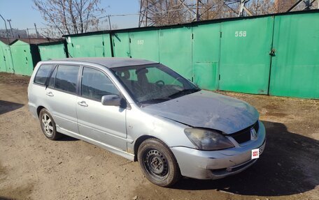 Mitsubishi Lancer IX, 2005 год, 105 000 рублей, 4 фотография