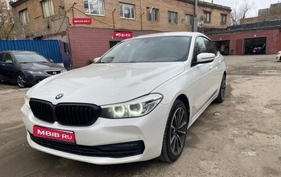 BMW 6 серия, 2019 год, 3 700 000 рублей, 1 фотография