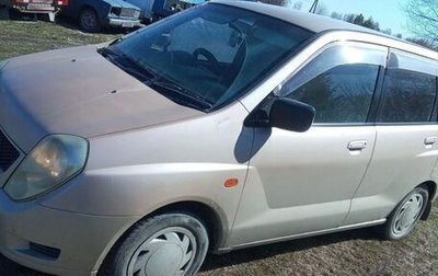 Mitsubishi Dingo, 1999 год, 85 000 рублей, 1 фотография