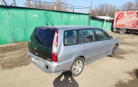 Mitsubishi Lancer IX, 2005 год, 105 000 рублей, 6 фотография