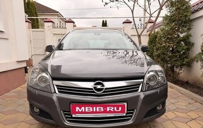 Opel Astra H, 2011 год, 630 000 рублей, 1 фотография