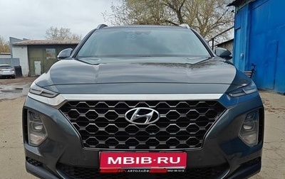 Hyundai Santa Fe IV, 2018 год, 2 850 000 рублей, 1 фотография