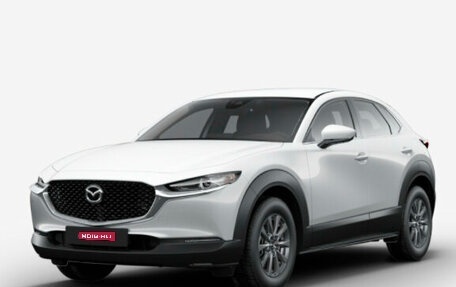 Mazda CX-30 I, 2025 год, 5 200 000 рублей, 1 фотография