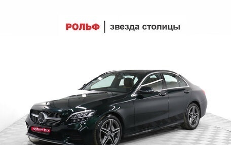 Mercedes-Benz C-Класс, 2019 год, 3 479 900 рублей, 1 фотография