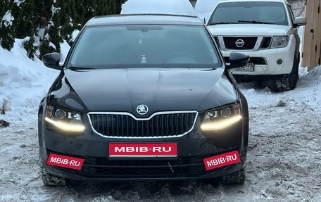 Skoda Octavia, 2014 год, 1 500 000 рублей, 1 фотография
