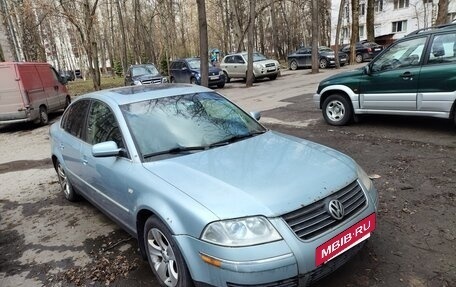 Volkswagen Passat B5+ рестайлинг, 2001 год, 220 000 рублей, 3 фотография