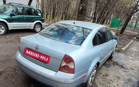 Volkswagen Passat B5+ рестайлинг, 2001 год, 220 000 рублей, 9 фотография