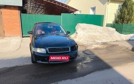 Audi A4, 2002 год, 280 000 рублей, 2 фотография