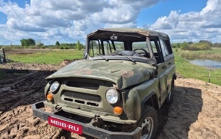 ЛуАЗ 3151, 2002 год, 160 000 рублей, 3 фотография