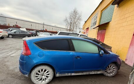 Citroen C4 II рестайлинг, 2008 год, 280 000 рублей, 2 фотография