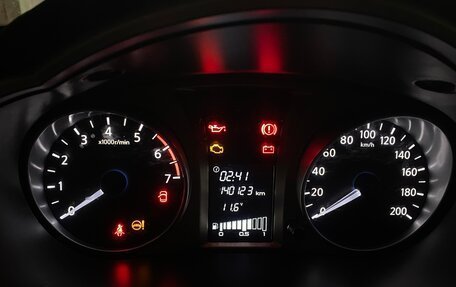 Datsun on-DO I рестайлинг, 2017 год, 250 000 рублей, 2 фотография