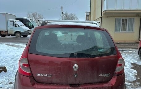 Renault Sandero I, 2013 год, 400 000 рублей, 2 фотография