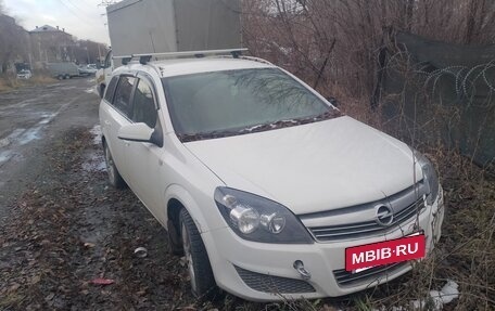 Opel Astra H, 2008 год, 330 000 рублей, 3 фотография