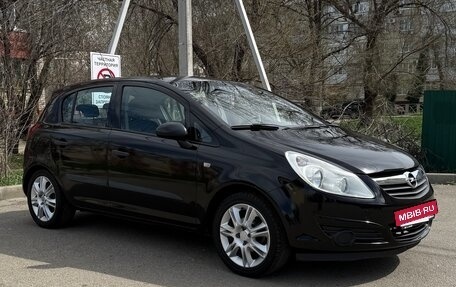 Opel Corsa D, 2006 год, 420 000 рублей, 10 фотография