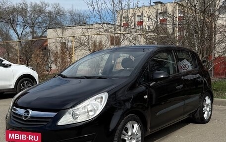 Opel Corsa D, 2006 год, 420 000 рублей, 6 фотография
