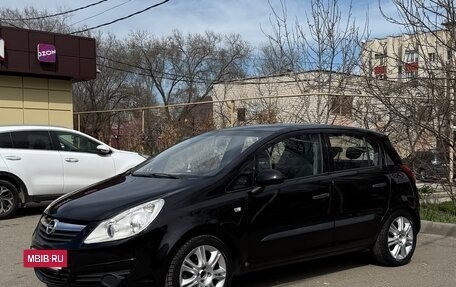 Opel Corsa D, 2006 год, 420 000 рублей, 5 фотография